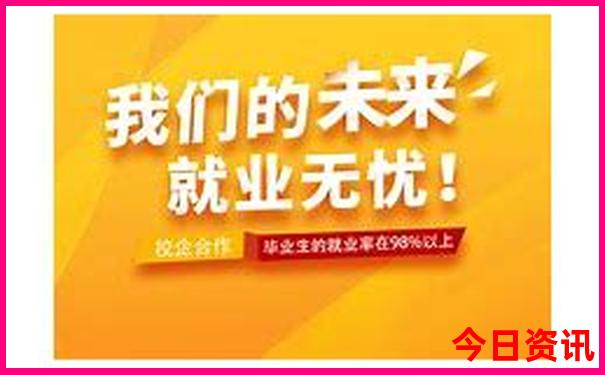 9月旅游景点排行榜前十名