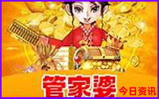 余姚旅游必去景点